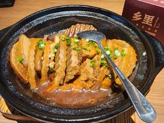 -乡里八闽·福州乡土菜(高宅店)