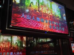 -魅KTV·AI辅唱(福雷德广场店)