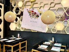 -伯顿西餐厅(厚街香榭丽店)