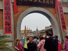 -清风小镇闯关东影视基地