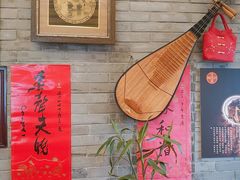 -同得兴 Since·1995 传统苏式面馆(十全街店)