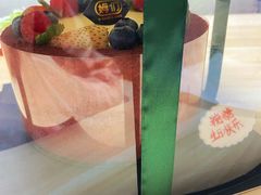 -姆们M Sweetie Cake(三里屯店)