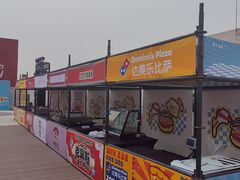 -开元商城(钟楼店)