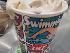 -DQ·蛋糕·冰淇淋(高新万达店)