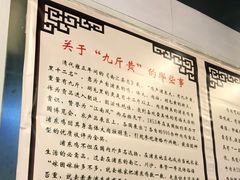 -九斤黄三黄鸡专卖店