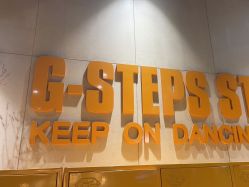 -G-STEPS舞蹈工作室