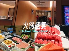 -海底捞火锅(江宸天街店)