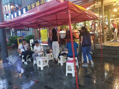 -钢管厂歆瑞源油卤串串香(春熙路太古里店)