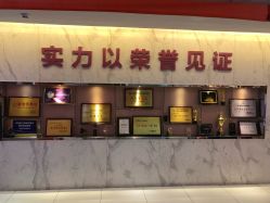 -美莱医学美容医院