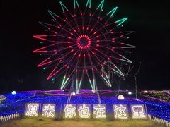 -白马涧龙池景区