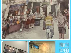 -东就鸭饭店·古早海南菜(滨海店)
