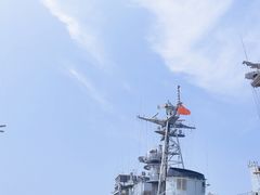 -泰达航母主题公园