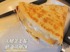 -PAPITO(泰兴路店)