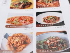 -永膳精致本味湘菜(麓谷店)