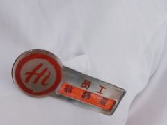 -海底捞火锅(东百中心店)