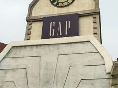 -GAP(王府井奥莱·香江小镇店)