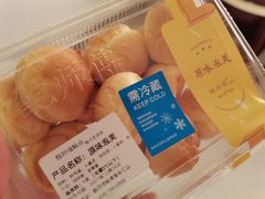 泡芙-鲍师傅糕点(青年汇店)