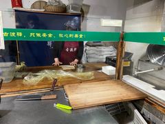 -古渡驛(丽彩·潮流港店)