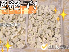 -悦芽照护月嫂+育儿嫂(杭州店)