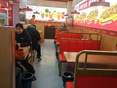 -河东狮不吼辣子鸡手擀面(李村店)