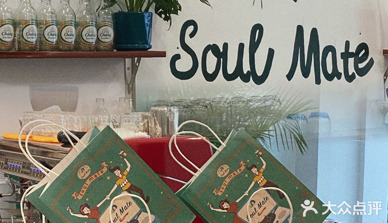 增城探店|Soul Mate |绿系复古夏日风下午茶