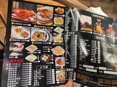 -牛品福潮汕牛肉火锅(旺庄店)