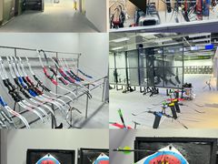 -無弓射箭俱乐部(领展中心城店)