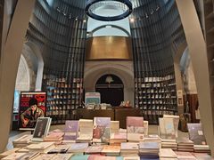 -思南书局·诗歌店