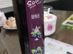 -春发生饭店·非遗(南院门店)