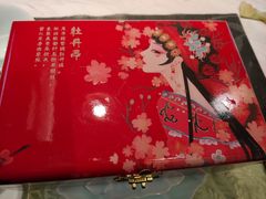 -宴昆山·私房菜(春晖店)