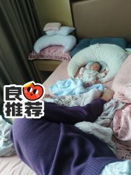 -幸福妈妈月子中心(番禺店)