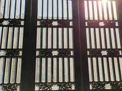 -绮园景区