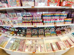 -星光糖果屋