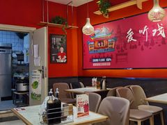 大堂-五爷拌面(宽城万达店)