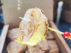 手工玉米饼-奶奶的美食(悦立方店)