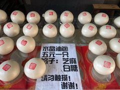 -南塘老街