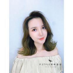 -P.STYLE 派斯造型
