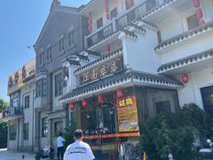 -江南婆婆(车墩店)