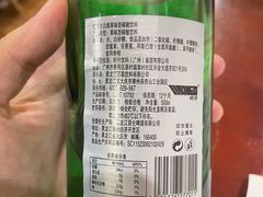 -吉味馆(柠溪店)