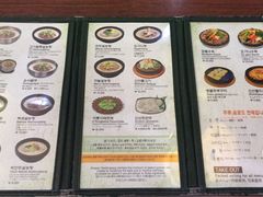 -神仙雪浓汤(明洞店)