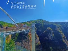 -潭溪山