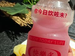 -嘿嘟嘟·肋条烧肉放题(爱融荟城店)