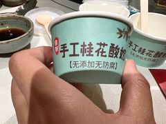 -青年公社烤鸭(青年路店)