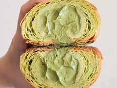 抹茶可颂-Top Impression Bakery Wolli Creek