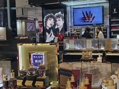 -伊势丹(现代城店)