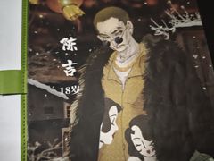 -剧狐剧本杀·月球探案馆(人民广场1号店)