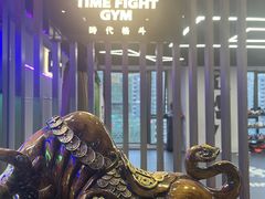-时代格斗·零基础防身健身(红牌楼店)