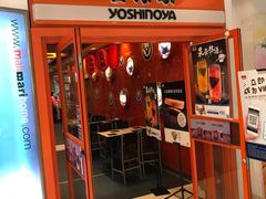 -吉野家(华联商厦店)