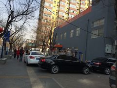 -北京市海淀区民政局婚姻登记处