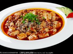 -如意农庄